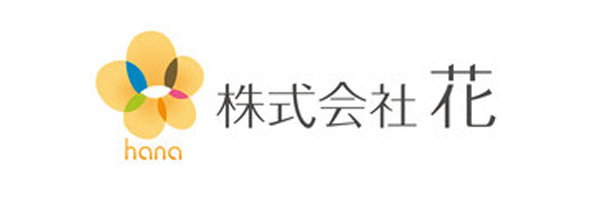 株式会社花