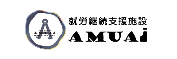 AMUAI