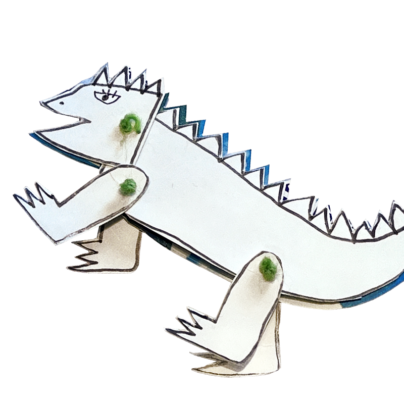 怪獣